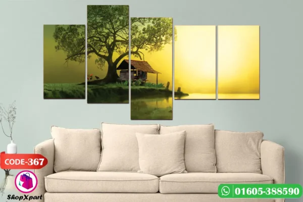 5 Part Wall Canvas (367) - Image 2