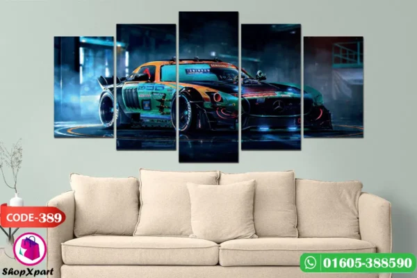 5 Part Wall Canvas (389) - Image 2