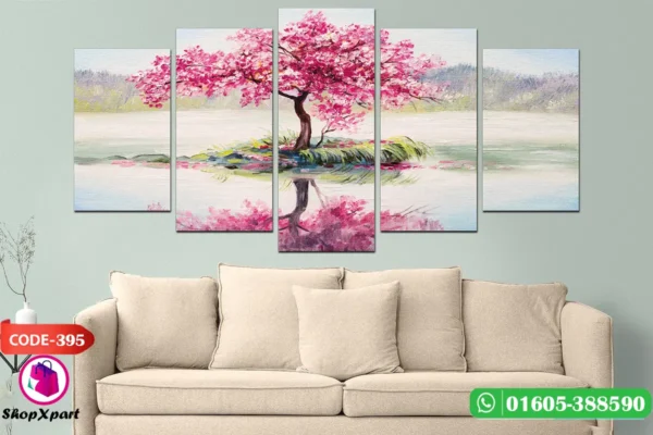 5 Part Wall Canvas (395) - Image 2