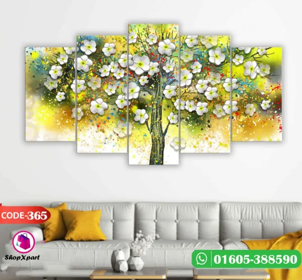 5 Part Wall Canvas (365) - Image 2