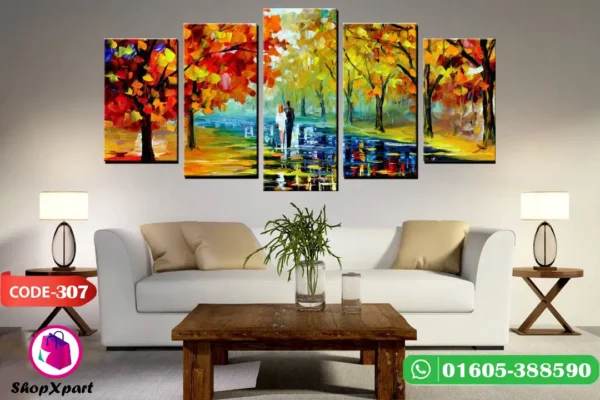5 Part Wall Canvas (307) - Image 2