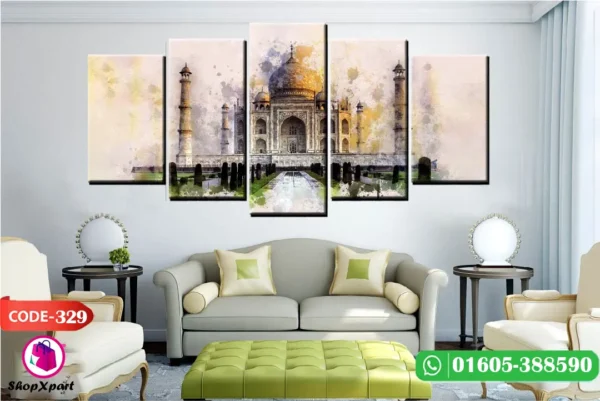 5 Part Wall Canvas (329) - Image 2