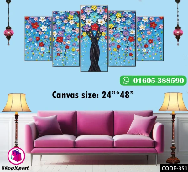 5 Part Wall Canvas (351)