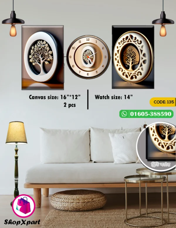 3 Part Watch Canvas (135)