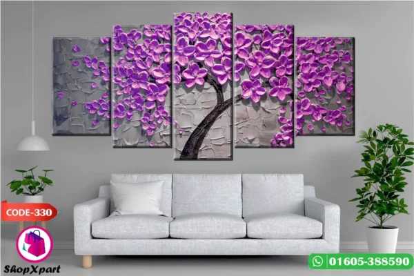 5 Part Wall Canvas (330) - Image 2