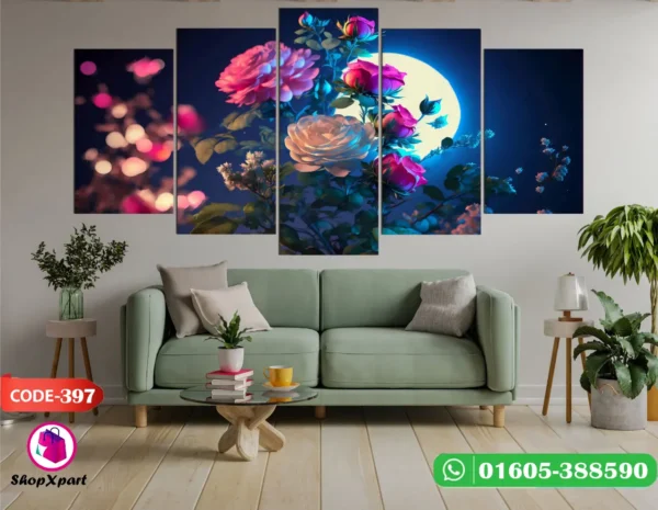 5 Part Wall Canvas (397) - Image 2